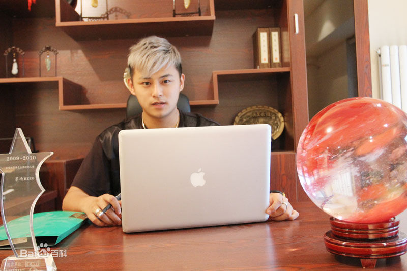 最新慕琦(HERO)性感图片