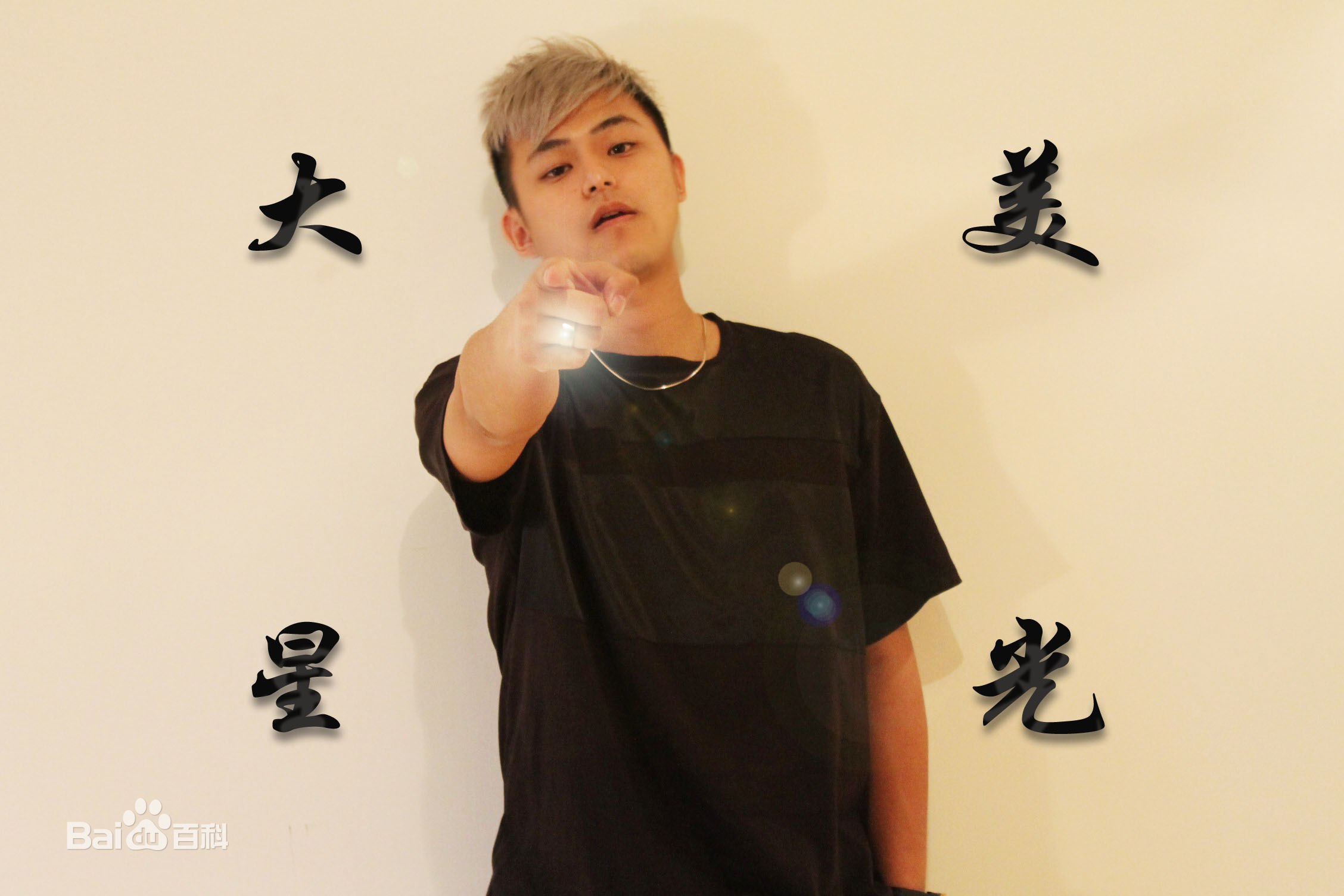 最新慕琦(HERO)性感图片