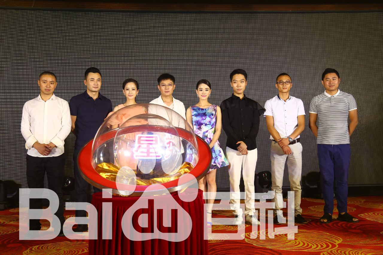 章国庆红毯亮相图片图集