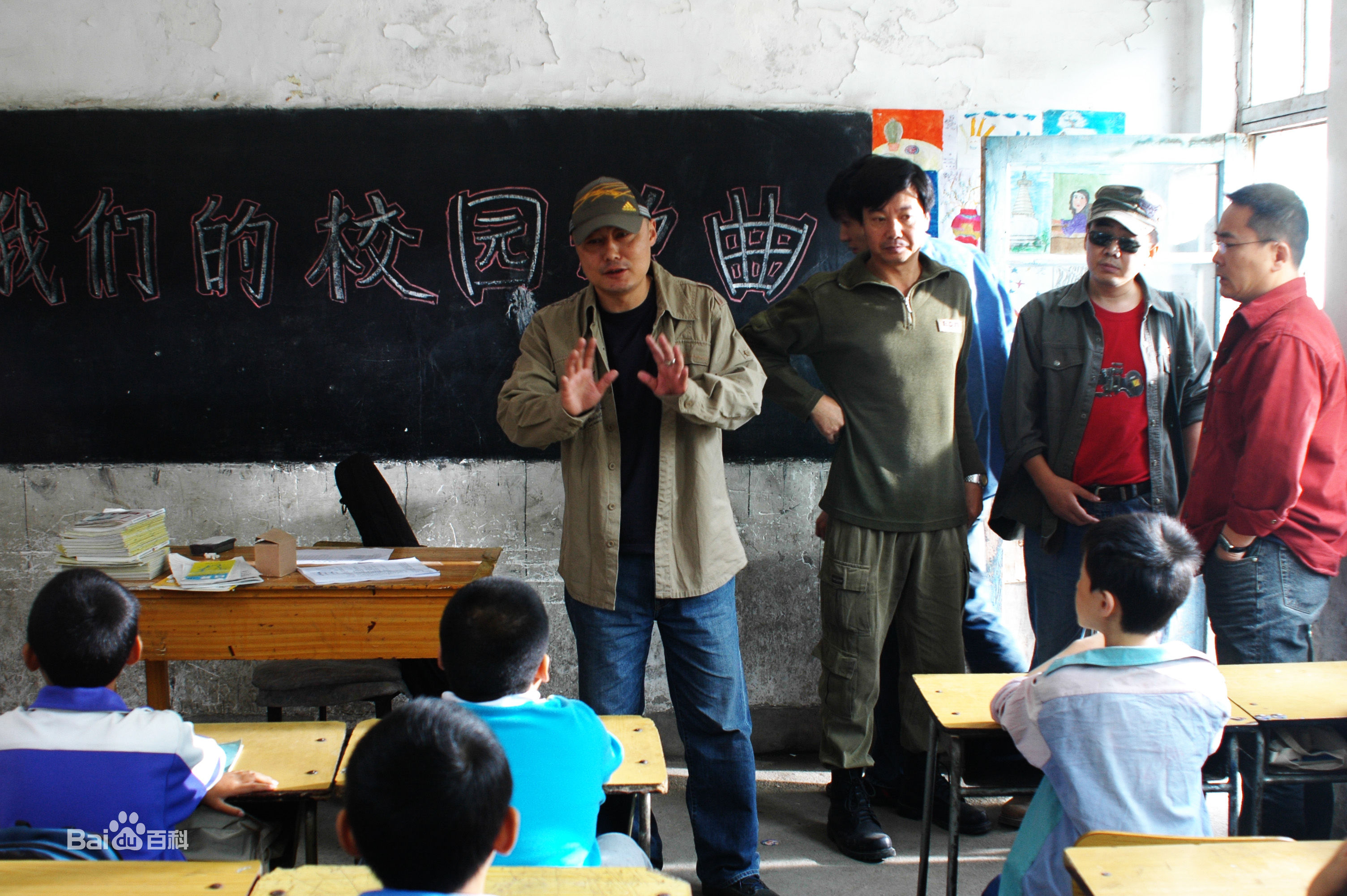 宗庆平电影《阳光并不遥远》精选剧照