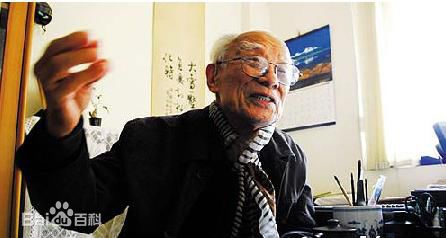 王为一前后照片