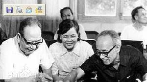 王为一前后照片