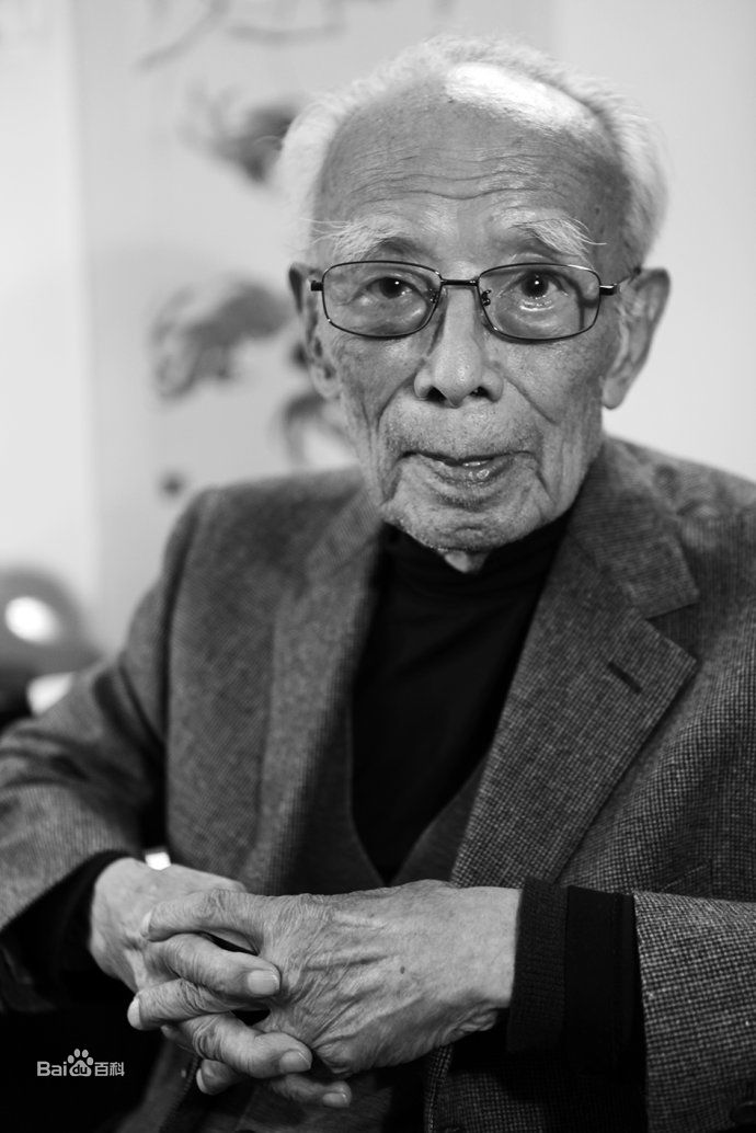 王为一前后照片