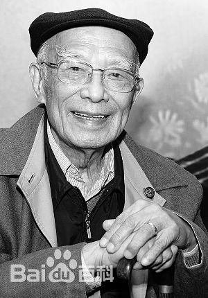 王为一前后照片