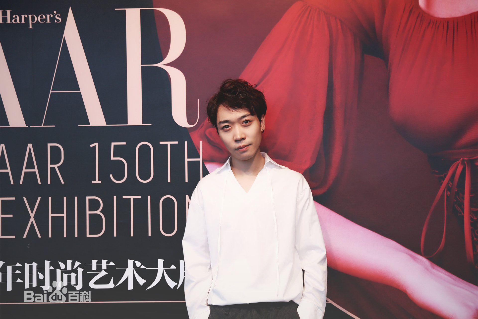 李骏诚(Michael)宣传活动（红地毯）等素颜照相册