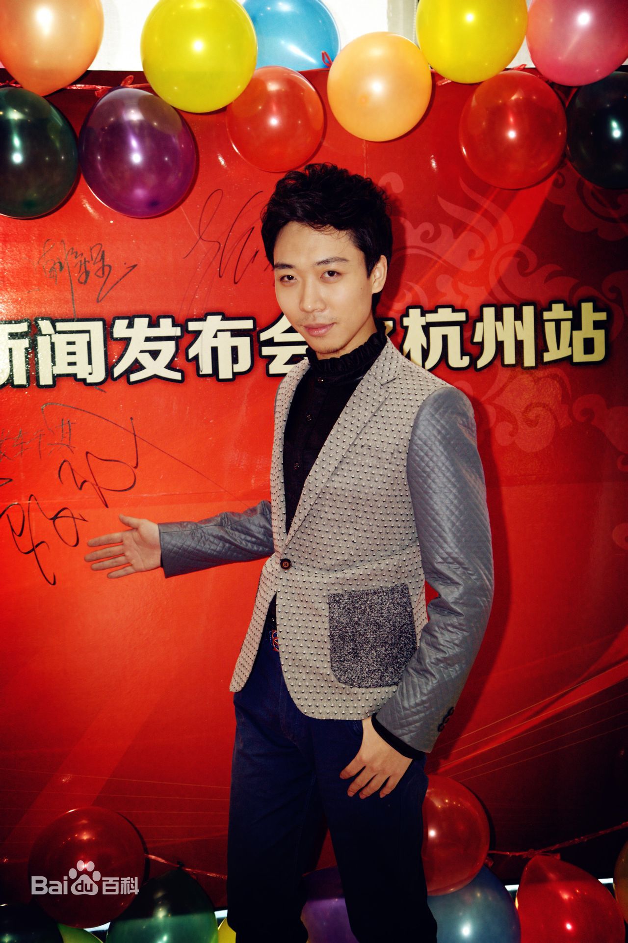 李骏诚(Michael)宣传活动（红地毯）等素颜照相册