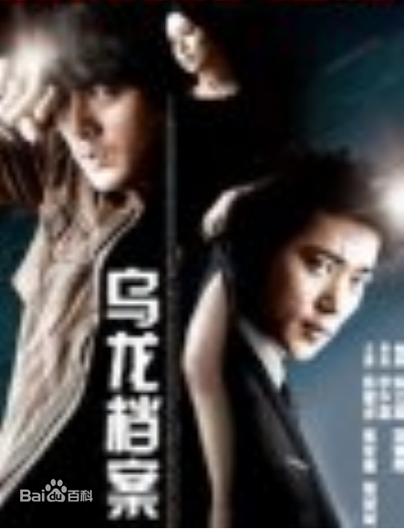 最优质洪乙心(Apple)生活照