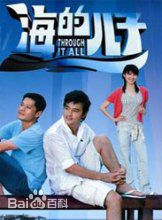 最优质洪乙心(Apple)生活照