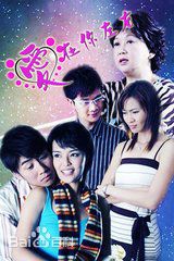 最优质洪乙心(Apple)生活照