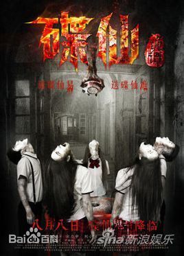 最优质洪乙心(Apple)生活照