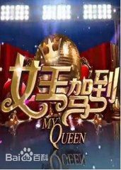 最优质洪乙心(Apple)生活照