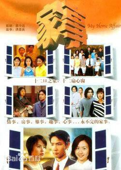 最优质洪乙心(Apple)生活照