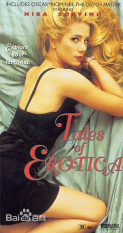 最优质洪乙心(Apple)生活照