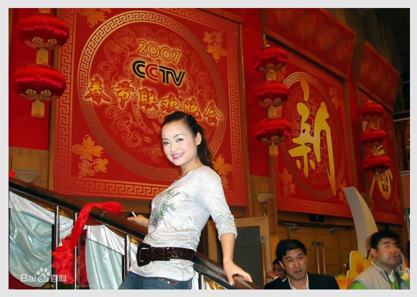 高清阿幼朵图片