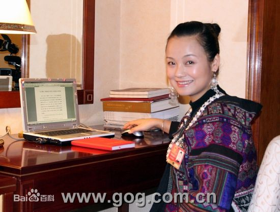 高清阿幼朵图片