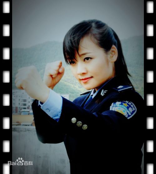 高清阿幼朵图片