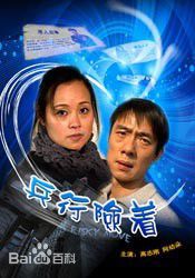 最新阿幼朵壁纸