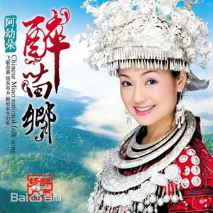 最新阿幼朵壁纸