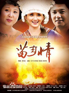 最新阿幼朵壁纸