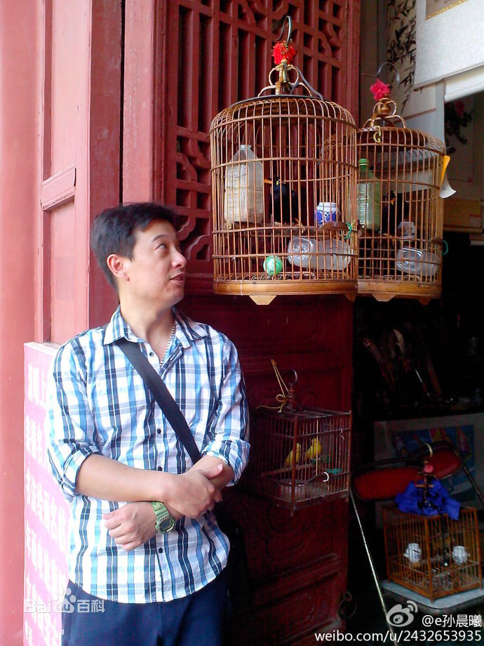 孙晨曦生活照图册