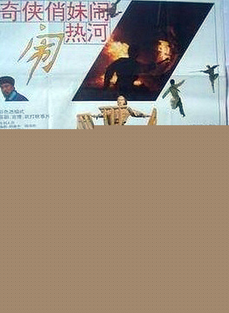 最全孙晨曦素颜照