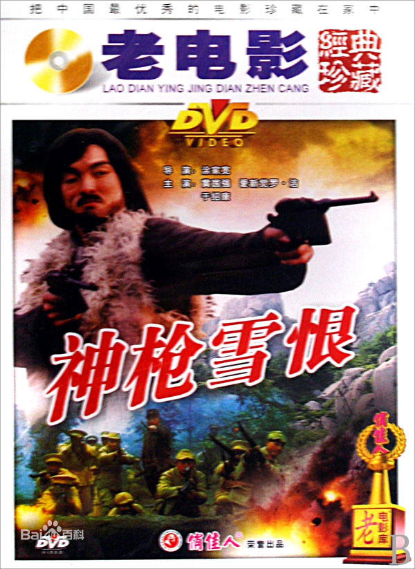 最全孙晨曦素颜照