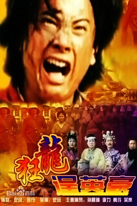 最全孙晨曦素颜照