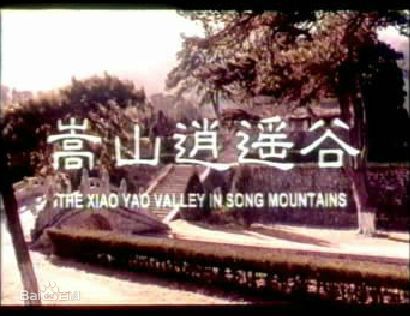 最全孙晨曦素颜照