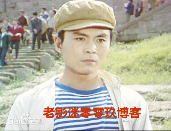 马崇乐塑造的经典角色图片图册