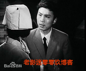 马崇乐塑造的经典角色图片图册