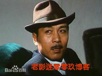 马崇乐塑造的经典角色图片图册