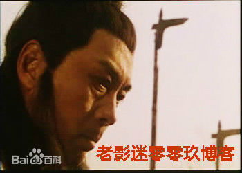 马崇乐塑造的经典角色图片图册