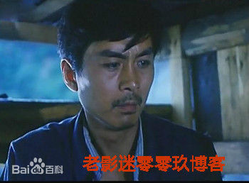 马崇乐塑造的经典角色图片图册