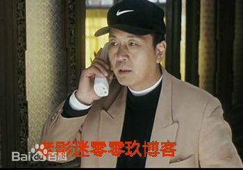 马崇乐塑造的经典角色图片图册