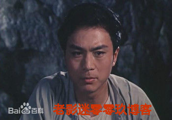 马崇乐塑造的经典角色图片图册