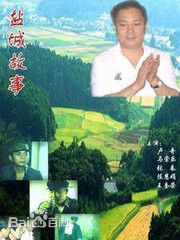 最新马崇乐壁纸