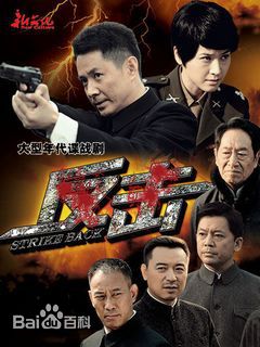 最新马崇乐壁纸