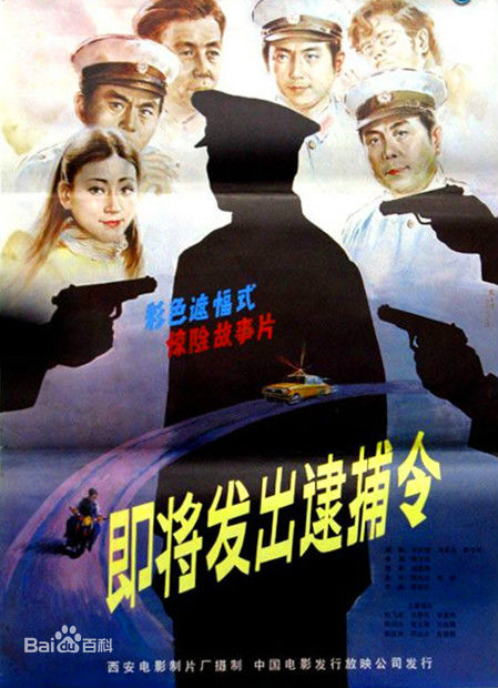 最新马崇乐壁纸