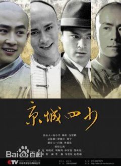 最新马崇乐壁纸