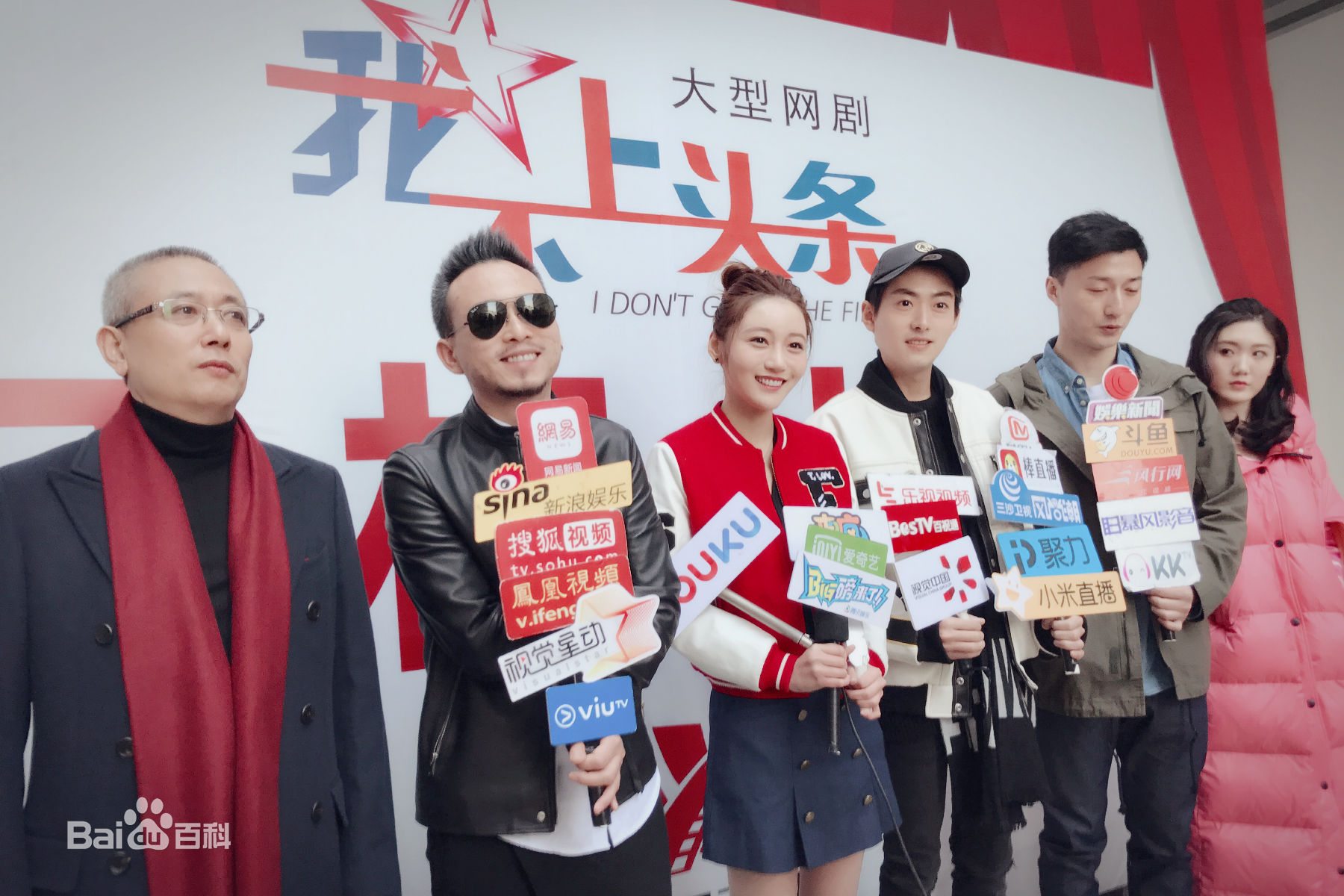 最全冯子华壁纸