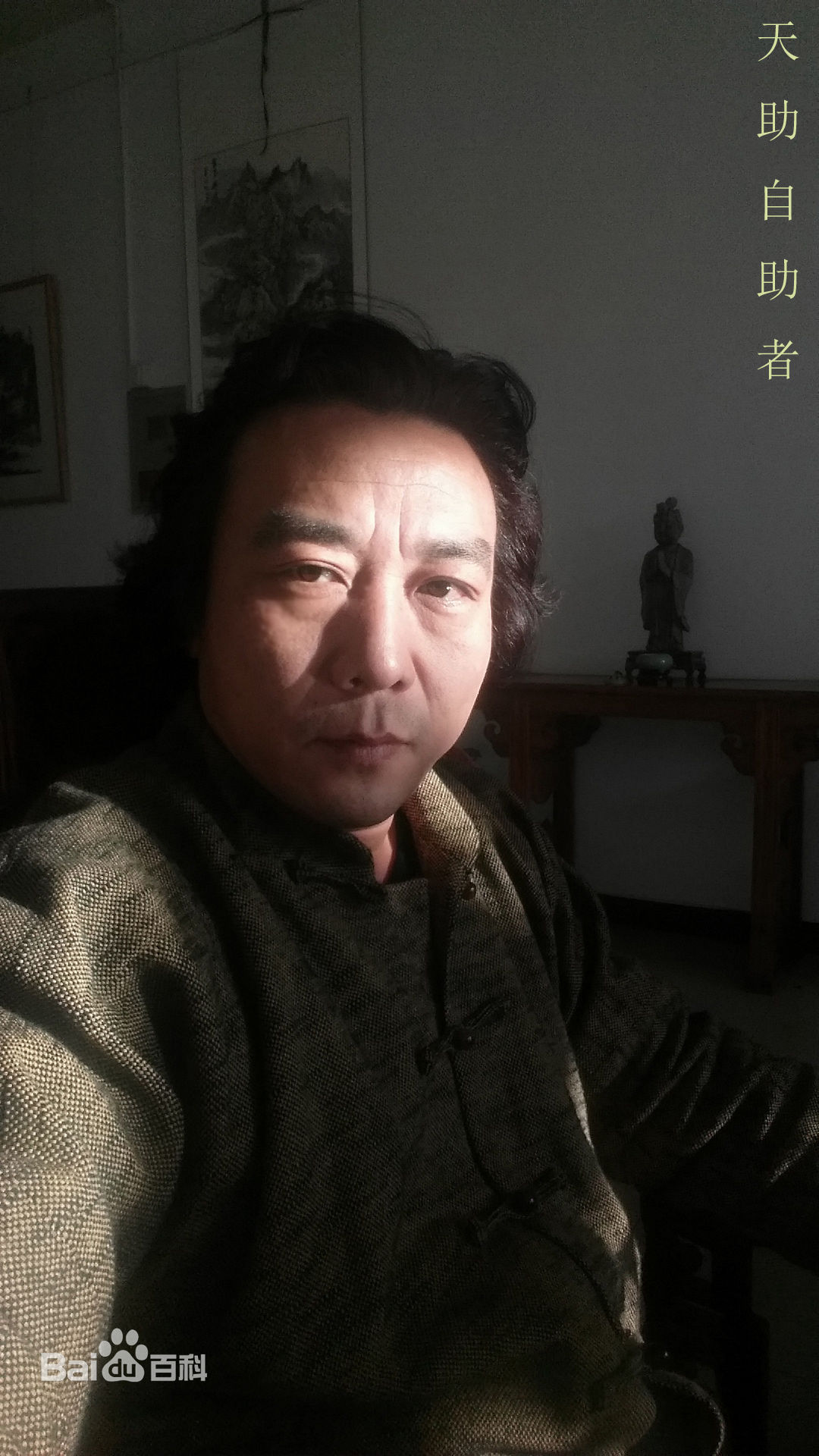 最新许波性感图片