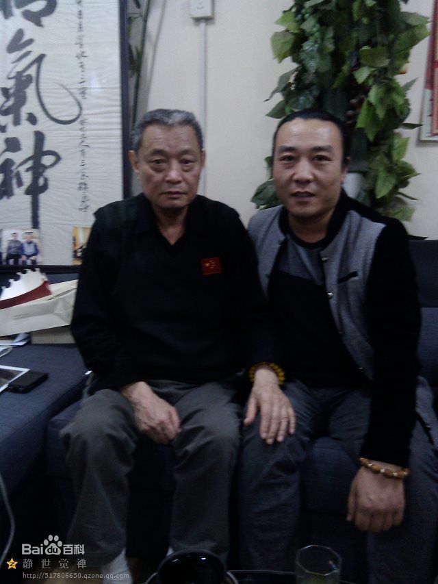 最新许波性感图片