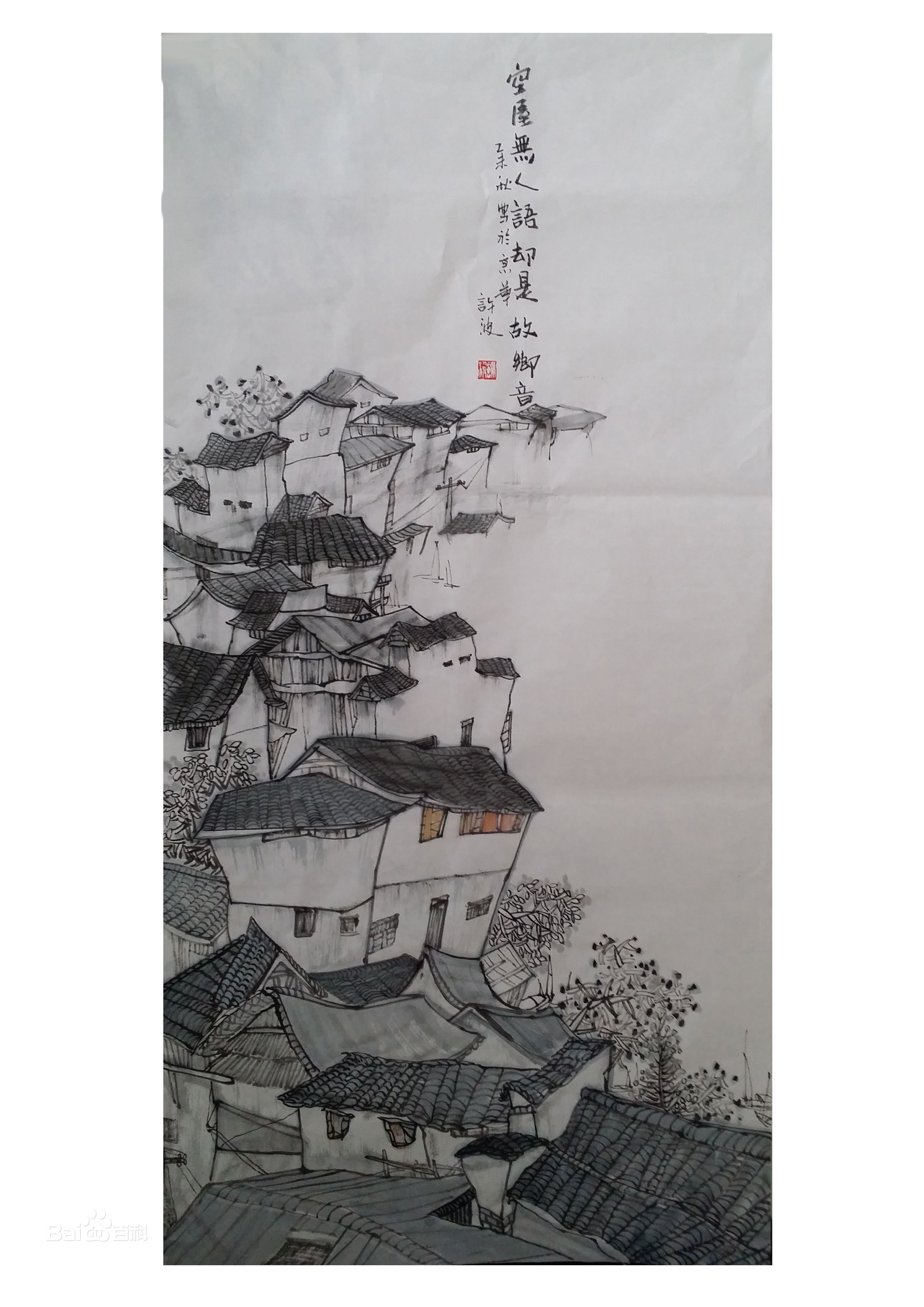 许波作品性感图片壁纸