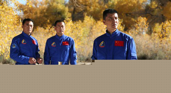 庞敏《飞天》剧照