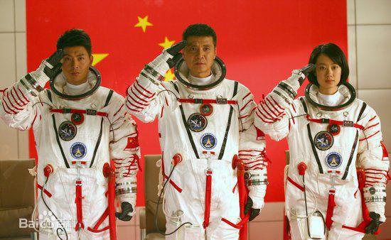 庞敏《飞天》剧照