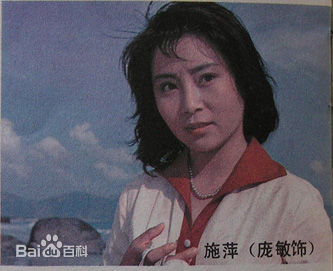 庞敏老师电影作品最新剧照