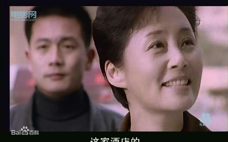 庞敏老师电影作品最新剧照