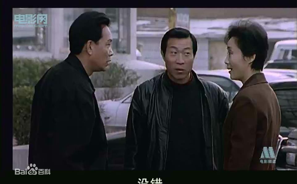 庞敏老师电影作品最新剧照