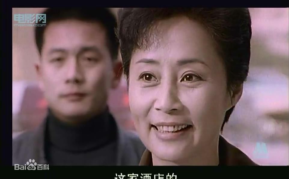 庞敏老师电影作品最新剧照