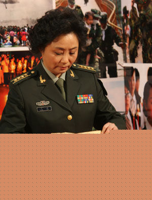 庞敏老师活动照片生活照相册